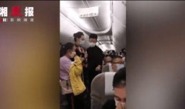 重庆口罩爆料事件真相视频,真相视频揭露的背后真相