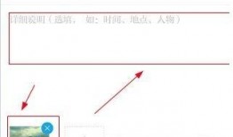 澎湃新闻手机爆料网站下载,揭秘新闻背后的故事