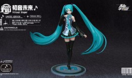 高能手办团最新联动爆料,神秘新角色即将登场，精彩剧情引期待