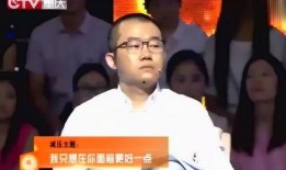 爆料涂磊的女子视频