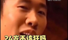 直播爆料杨迪视频大全最新,揭秘娱乐圈幕后故事