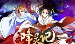 降灵记在线观看,揭秘神秘降灵事件，探寻未知世界之谜