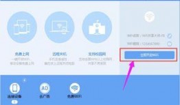 爆料最近热点的视频软件,最新爆料带你探秘幕后真相