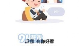 全民吃瓜的娱乐,揭秘娱乐圈幕后故事