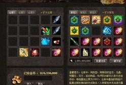 龙之冒险最新版本爆料,神秘龙族觉醒，冒险新篇章即将开启！