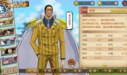 黄猿爆料普攻原视频,普攻原视频背后的惊人真相