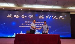 浙江嘉兴新闻爆料网,聚焦本地热点，解码民生故事