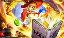 王者荣耀最新爆料花火,王者荣耀新英雄的璀璨绽放