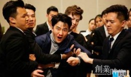 莲花剧组粉丝爆料视频