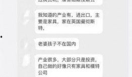 黄毅清爆料马苏小视频,真相背后引发热议