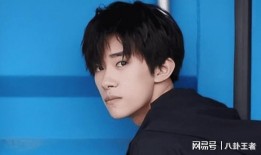 易烊千玺事件爆料视频,揭秘爆料视频背后的真相与争议