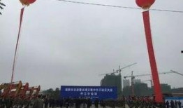 中江爆料今日最新消息,最新消息速递，揭秘今日热点事件