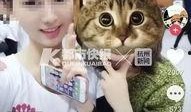 吃瓜爆料抖音网红男扮女,揭秘吃瓜爆料的惊人真相