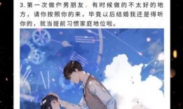 娱乐游戏爆料文案短句图片,短句图片背后的秘密大公开