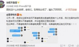 去年吃瓜最新事件爆料,吃瓜群众揭秘年度大瓜