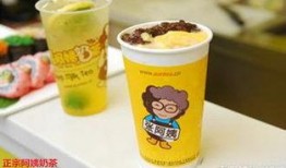 阿姨奶茶爆料视频大全最新,揭秘奶茶界最新动态与秘籍