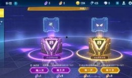 飞车新补给最新爆料明珠,飞车新补给爆料揭秘