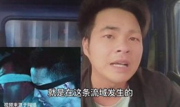 海哥最新爆料视频播放大全