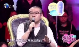 爆料涂磊的女子视频