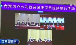 芗城新闻爆料台在哪里,揭秘漳州本土新闻资讯聚集地