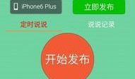 餐饮爆料4秒视频播放下载,餐饮爆料幕后真相