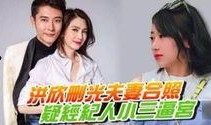 五一最新爆料事件视频大全,揭秘热点瞬间，追踪社会脉动