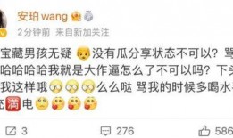 最新黑料网红爆料