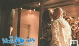 陆垚知马俐在线观看,一场浪漫的青春回忆之旅