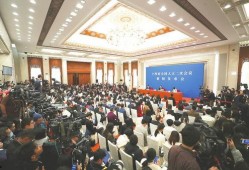 山西拆迁爆料新闻发布会