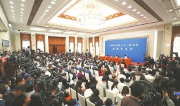 山西拆迁爆料新闻发布会