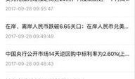 小程序爆料最新要闻,揭秘前沿科技动态与行业趋势