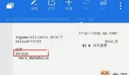 最新荣耀爆料视频下载网站,揭秘最新荣耀爆料视频下载网站亮点