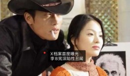 韩国娱乐圈的瓜爆料,揭秘娱乐圈背后的惊人真相与幕后黑幕