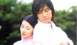 孙思程女友爆料视频