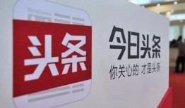 山东热力今日头条爆料,揭秘热力行业最新动态与热点事件