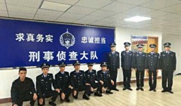 化州司法警校爆料案件视频,揭秘校园安全事件真相