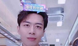徐嘉慧妈妈爆料了吗视频