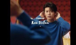 罗杰文化爆料任嘉伦视频,任嘉伦幕后花絮视频引热议