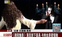 魅影影院在线观看,在线观影新体验，尽享光影盛宴