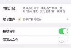 宝鸡新闻线索爆料平台,宝鸡新闻线索爆料平台助力市民参与社会治理