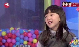 浙江主持人爆料新闻视频,揭秘背后惊人真相