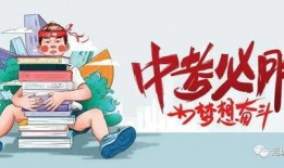 今日呱呱爆料最新消息,今日呱呱揭秘重大事件，详情即将揭晓