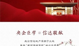 香城派对爆料最新消息,最新动态揭秘，精彩瞬间抢先看！