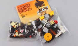 迪库积木最新爆料,创意无限，童趣盎然！