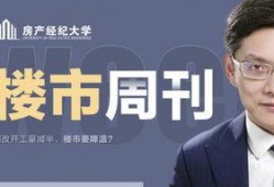 深圳波哥最新爆料,最新爆料背后的惊人真相