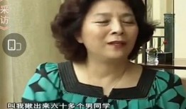 徐嘉慧妈妈爆料了吗视频