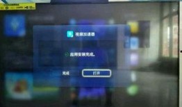 钉子网电视频在线观看,揭秘网络世界的隐秘角落