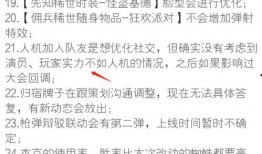 第5人格最新爆料总结,神秘角色与剧情大揭秘