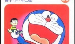 在线观看哆啦a梦,穿越时空的奇幻冒险之旅