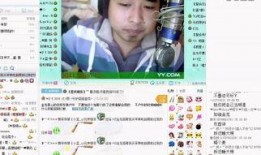 爆料挨打视频大全最新下载,最新挨打视频大全下载事件深度解析